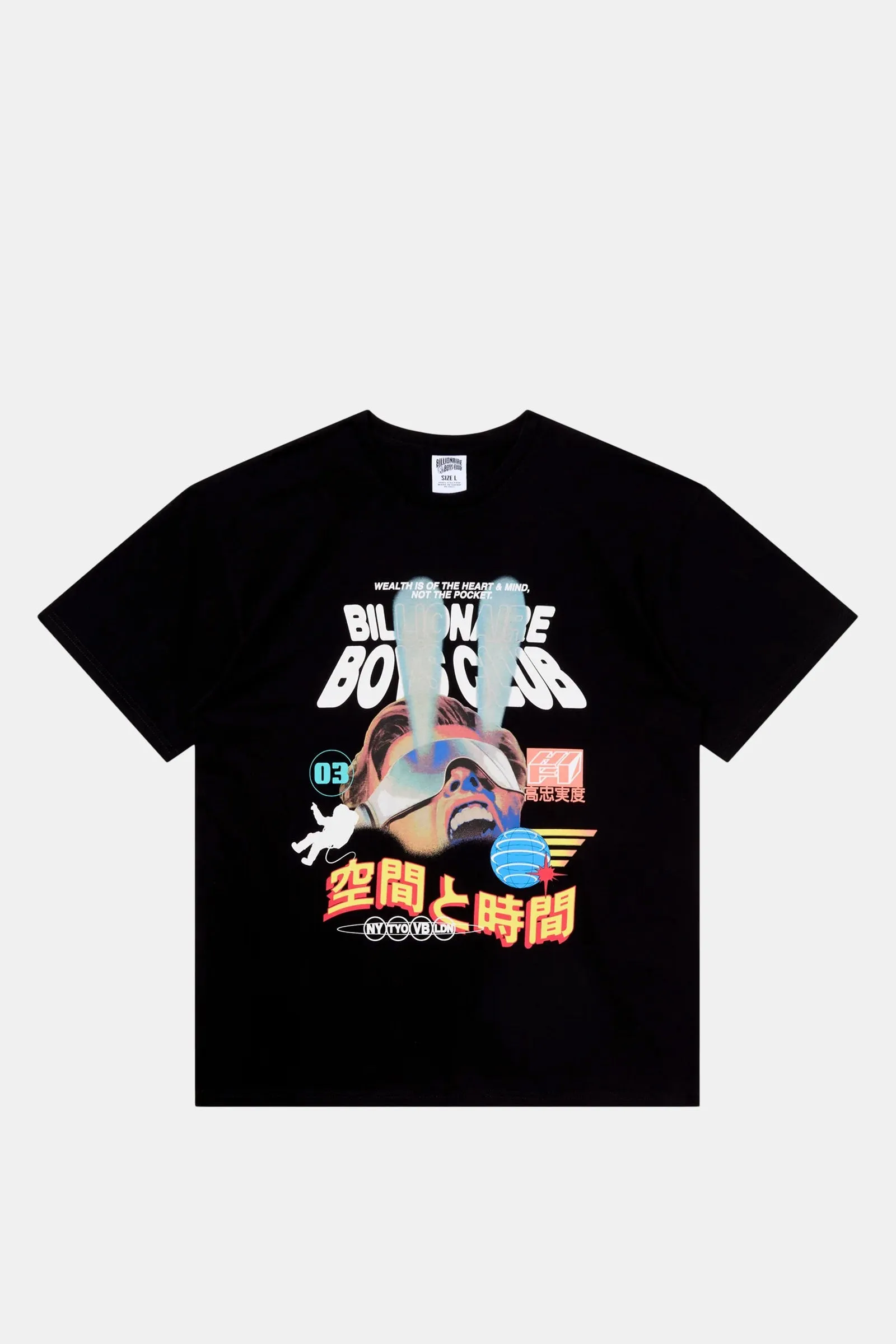 BB Vision SS Tee