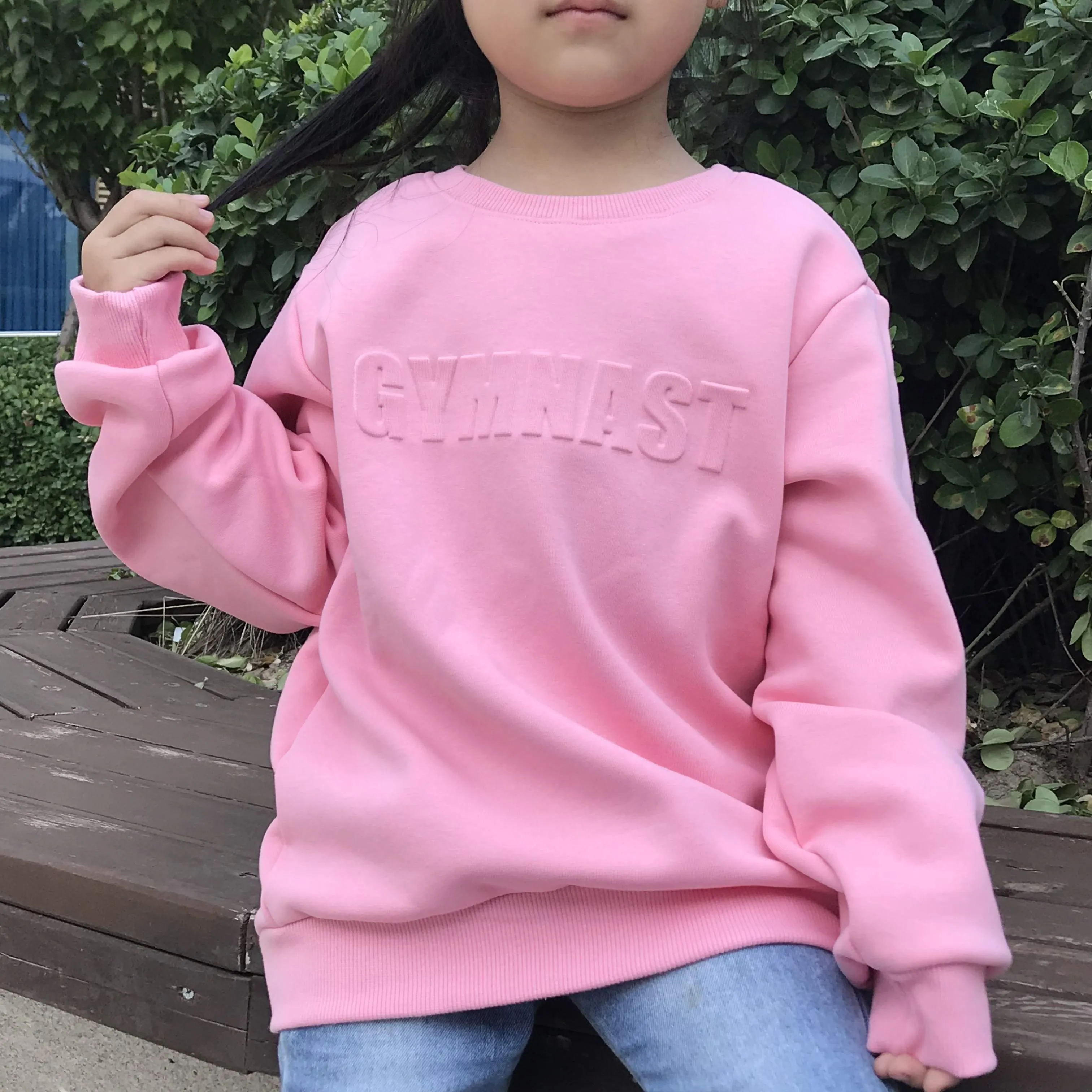 Embossed GYMNAST Sweatshirt