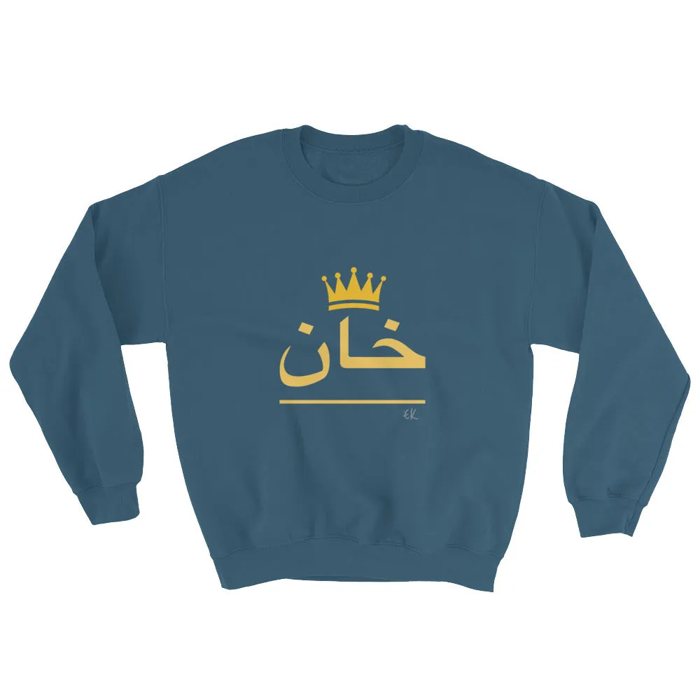 KHAN خان Sweatshirt