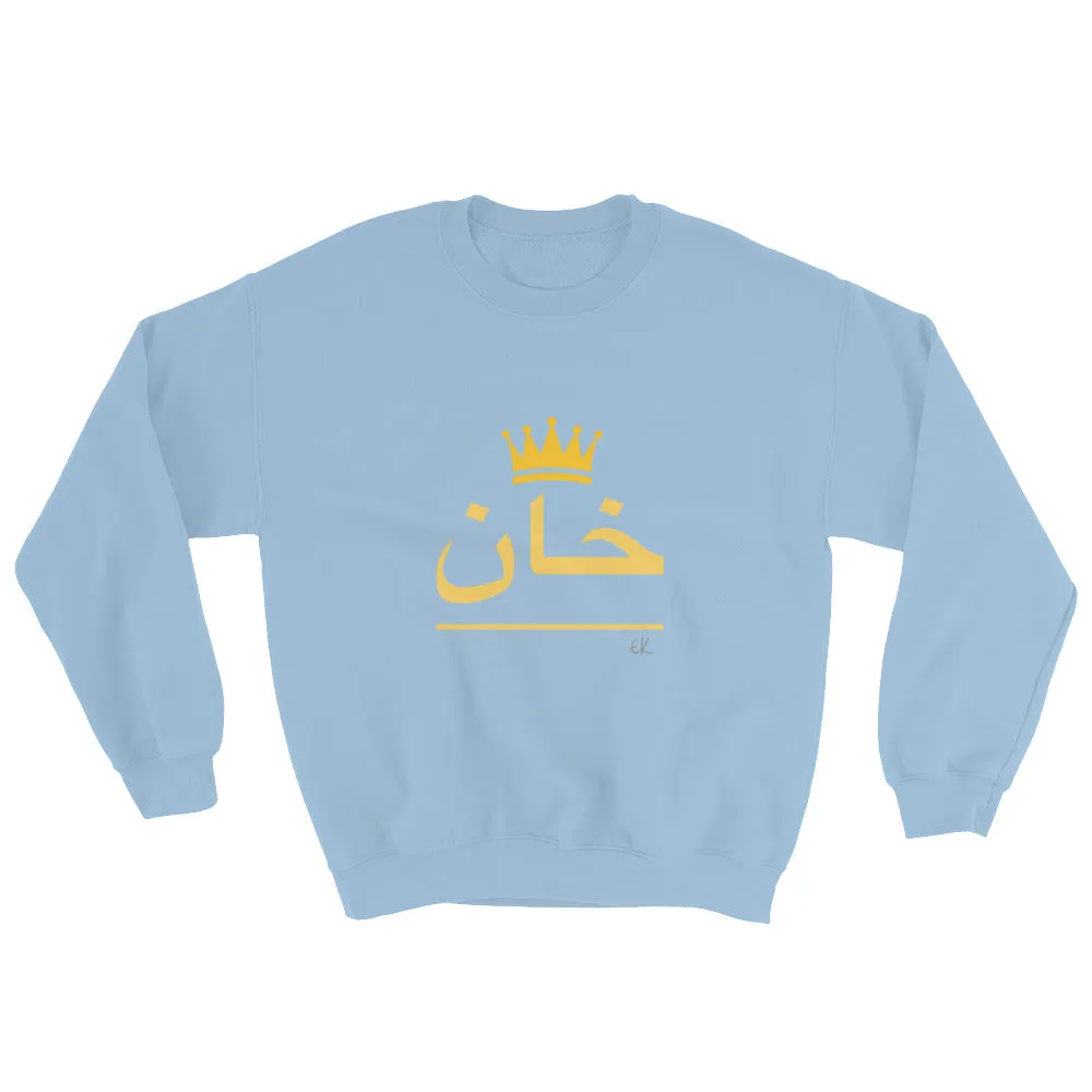 KHAN خان Sweatshirt