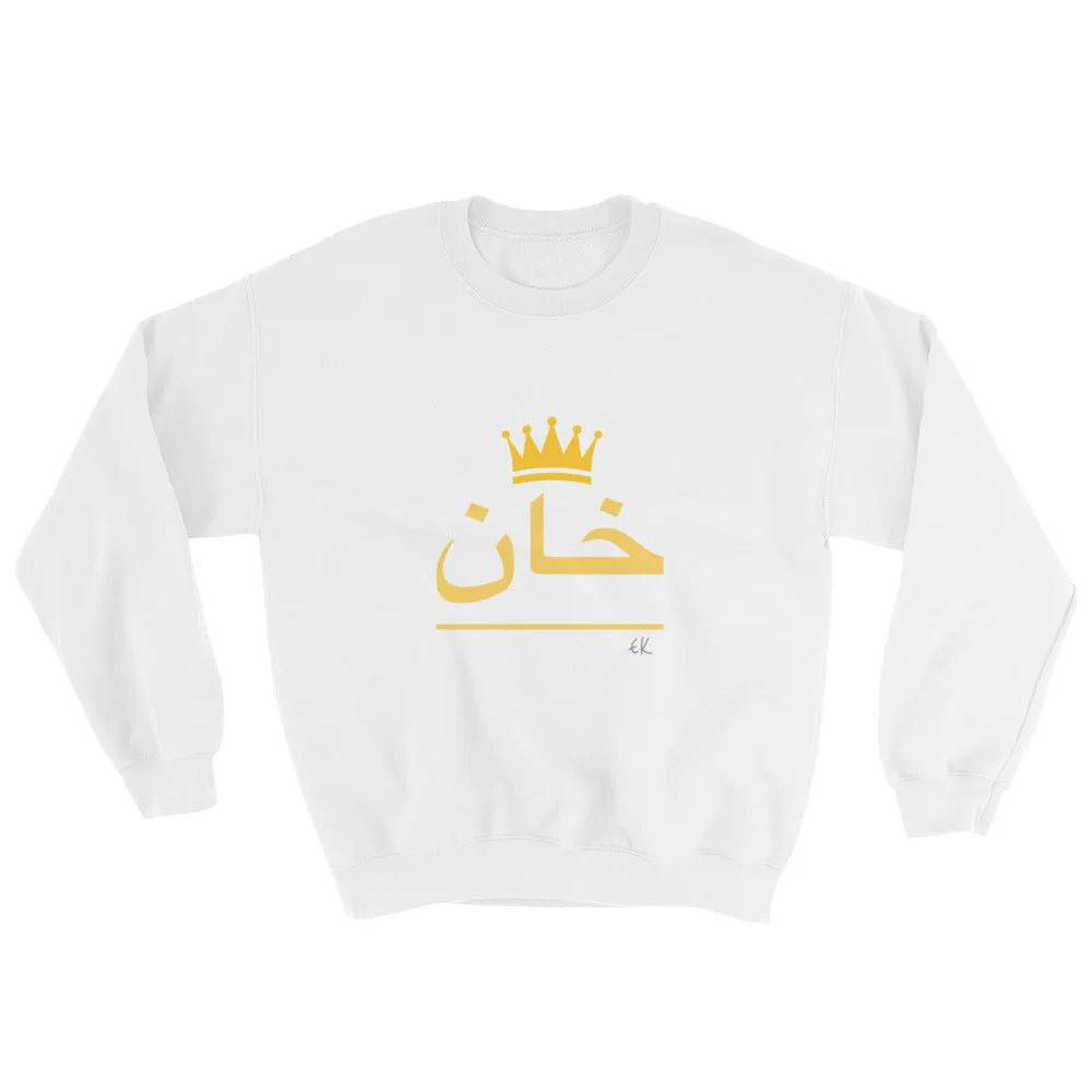 KHAN خان Sweatshirt